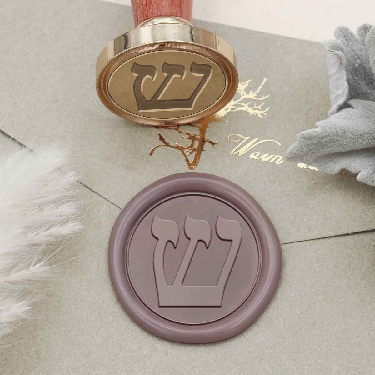Stamprints Shin Symbol Wachssiegel Stempel 2