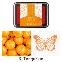 3. Mandarine