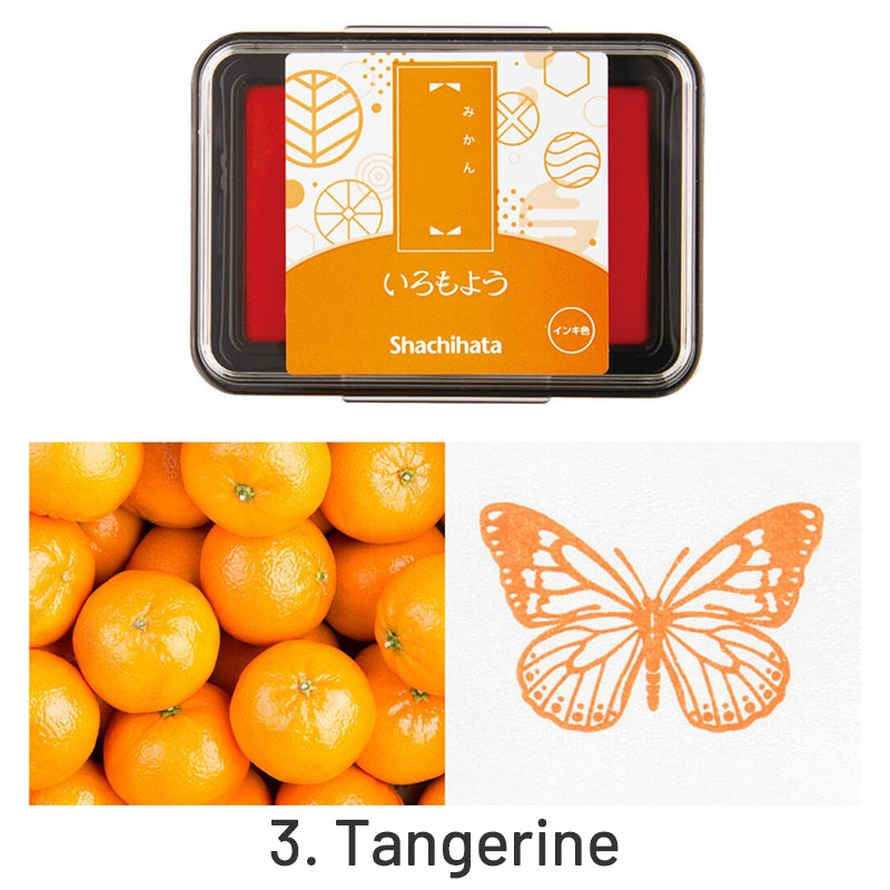 Japan Shachihata Öl-Pigmenttinte Gummistempel Stempelkissen sku-3