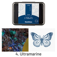 4. Ultramarin
