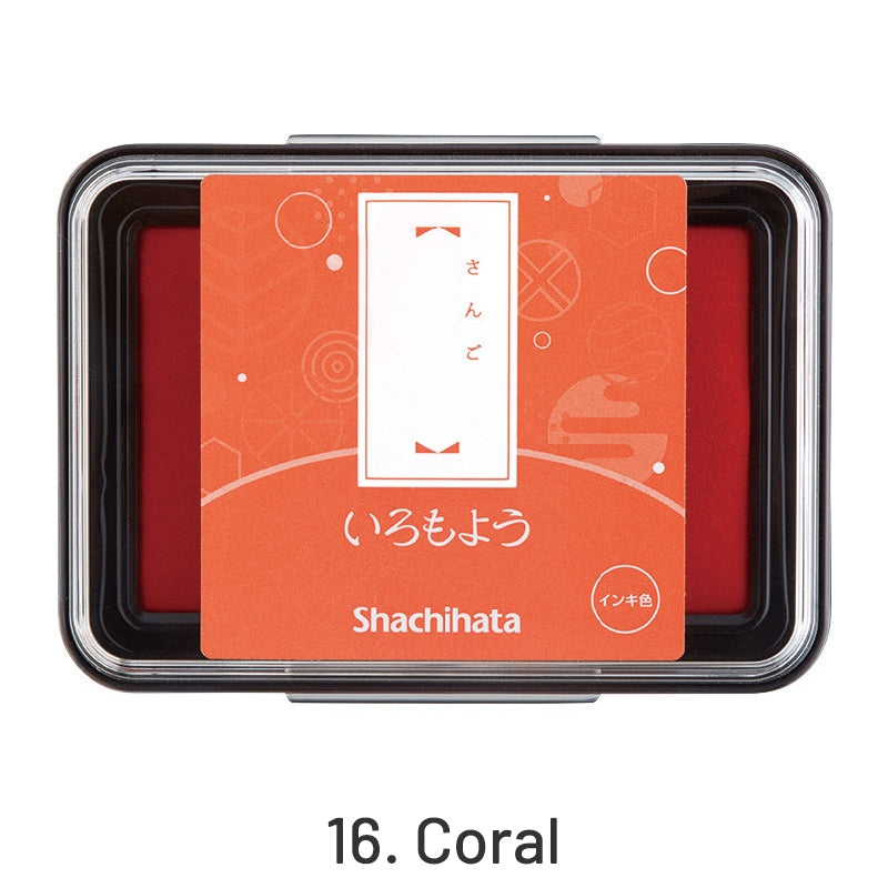 Japan Shachihata Öl Pigmenttinte Gummistempel Stempelkissen sku-16