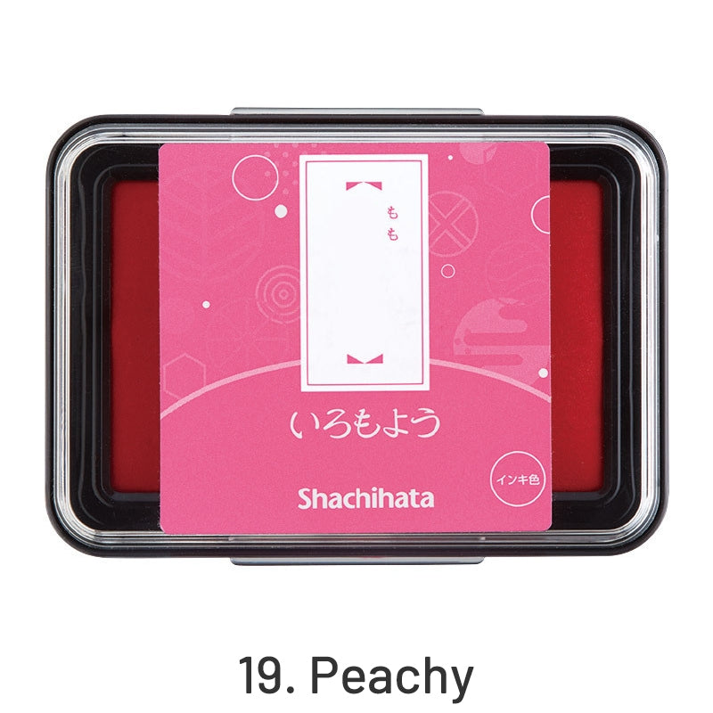 Japan Shachihata Öl Pigmenttinte Gummistempel Stempelkissen sku-19