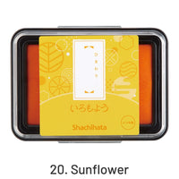 20. Sonnenblume