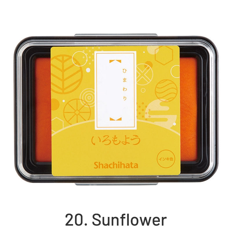 Japan Shachihata Öl Pigmenttinte Gummistempel Stempelkissen sku-20