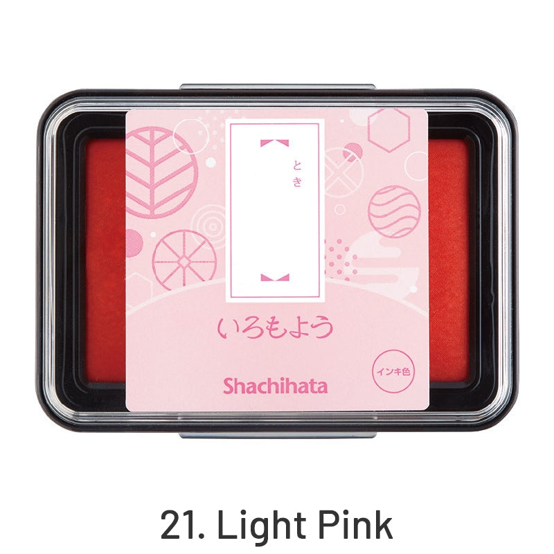 Japan Shachihata Öl Pigmenttinte Gummistempel Stempelkissen sku-21
