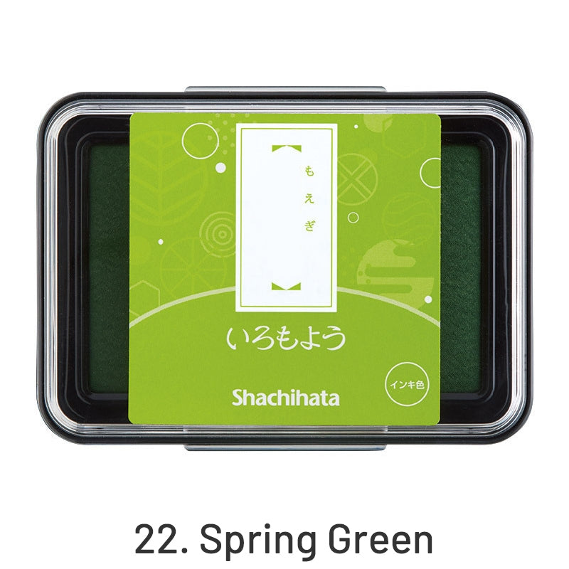Japan Shachihata Öl Pigmenttinte Gummistempel Stempelkissen sku-22