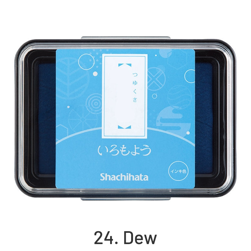 Japan Shachihata Öl Pigmenttinte Gummistempel Tinte Stempelkissen sku-24