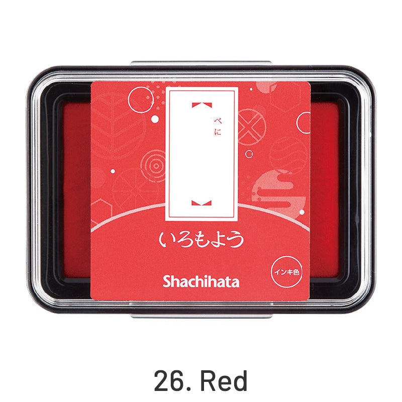 Japan Shachihata Öl Pigmenttinte Gummistempel Stempelkissen sku-26