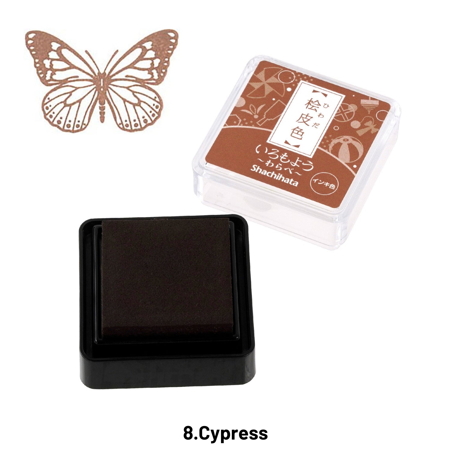 Japanese Shachihata Mini Oil-based Paint Rubber Stamp Pad 27
