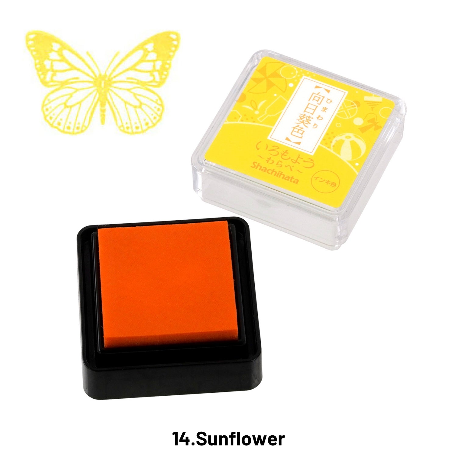 Japanese Shachihata Mini Oil-based Paint Rubber Stamp Pad 241