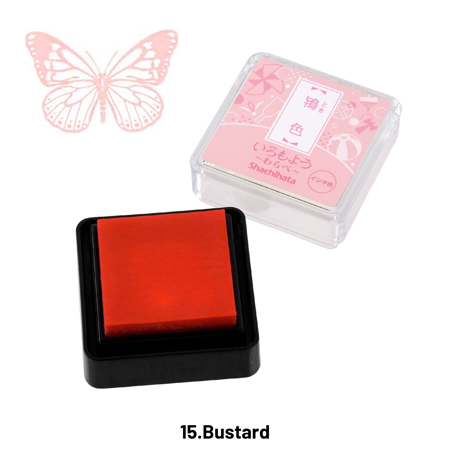 Japanese Shachihata Mini Oil-based Paint Rubber Stamp Pad 411