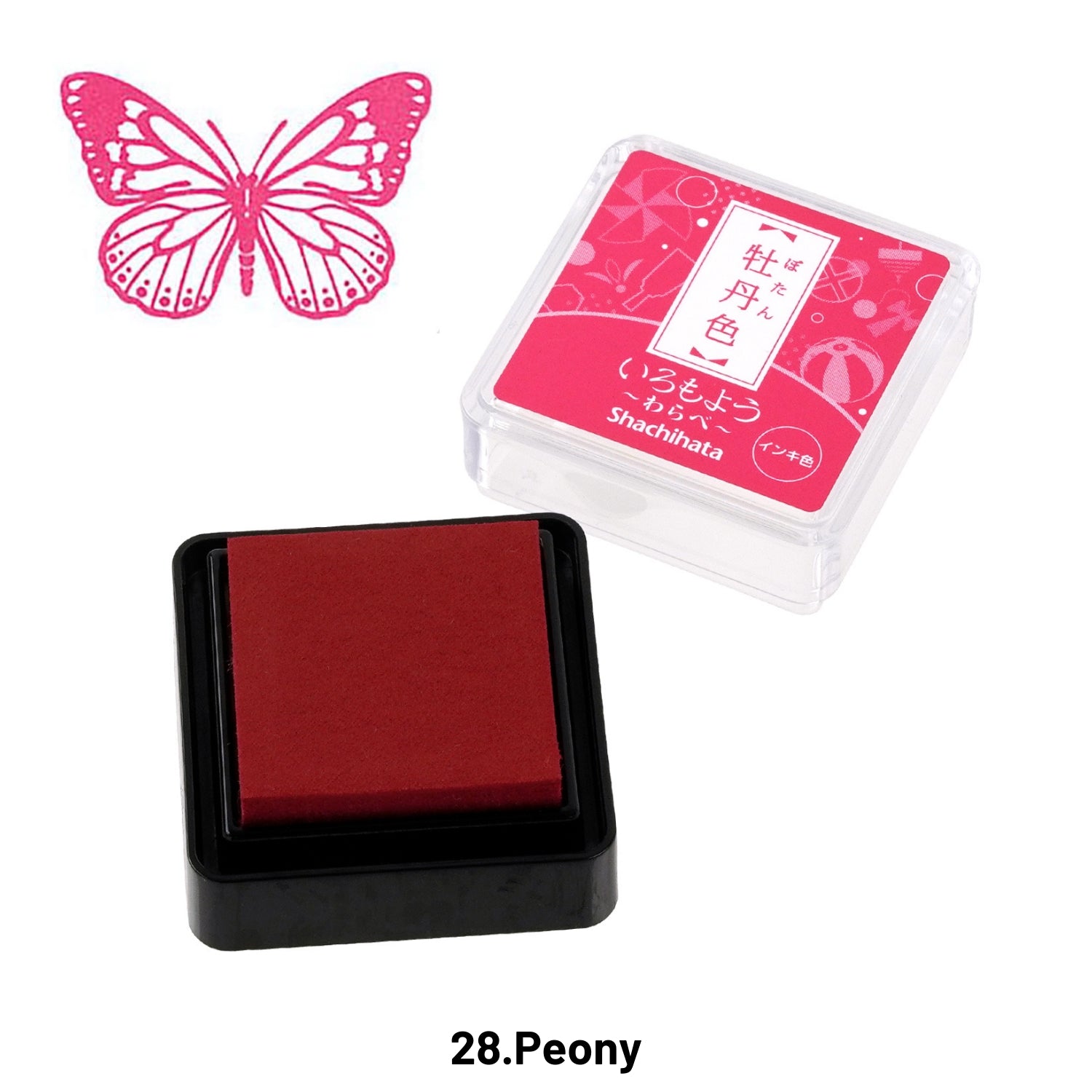 Japanese Shachihata Mini Oil-based Paint Rubber Stamp Pad 361