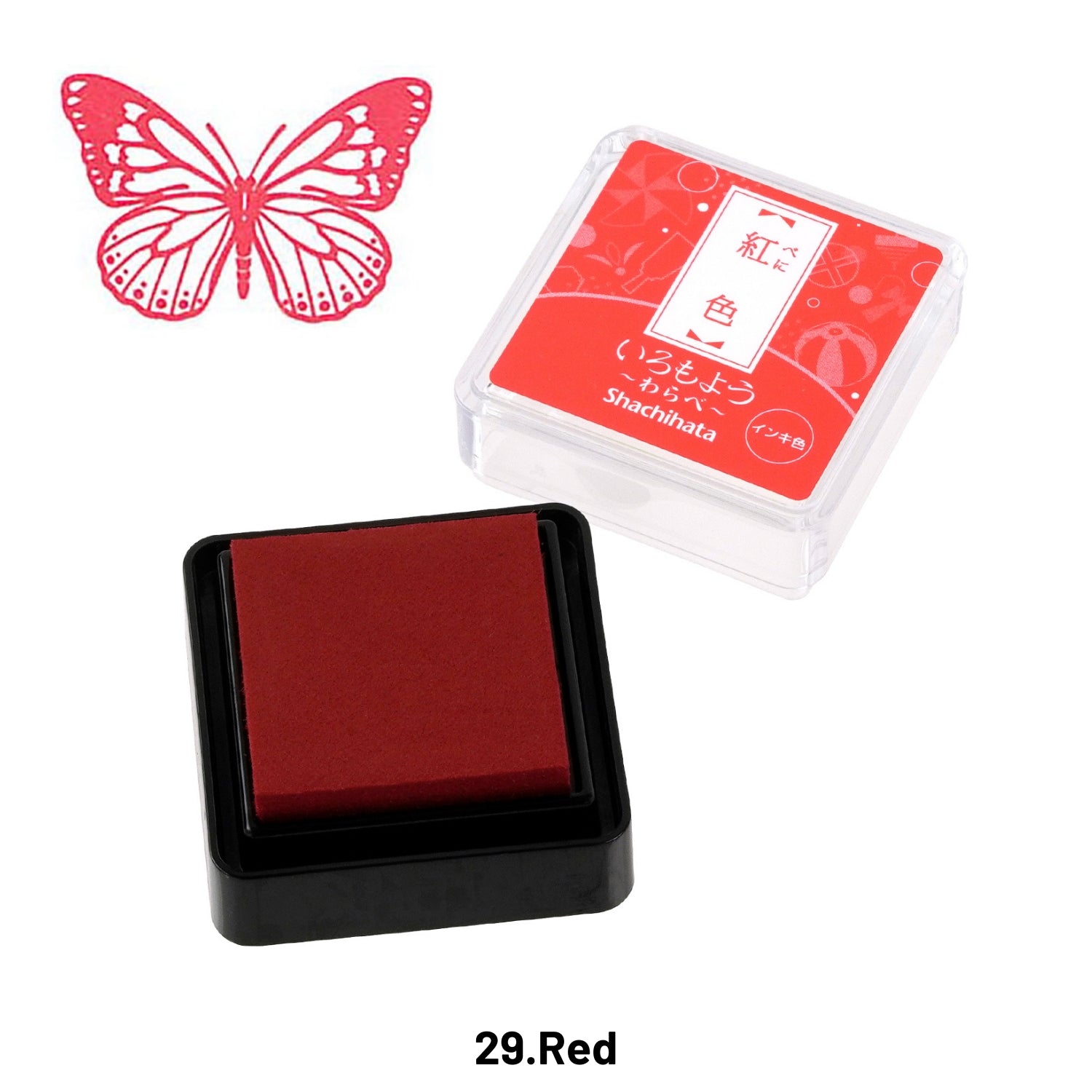 Japanese Shachihata Mini Oil-based Paint Rubber Stamp Pad 371