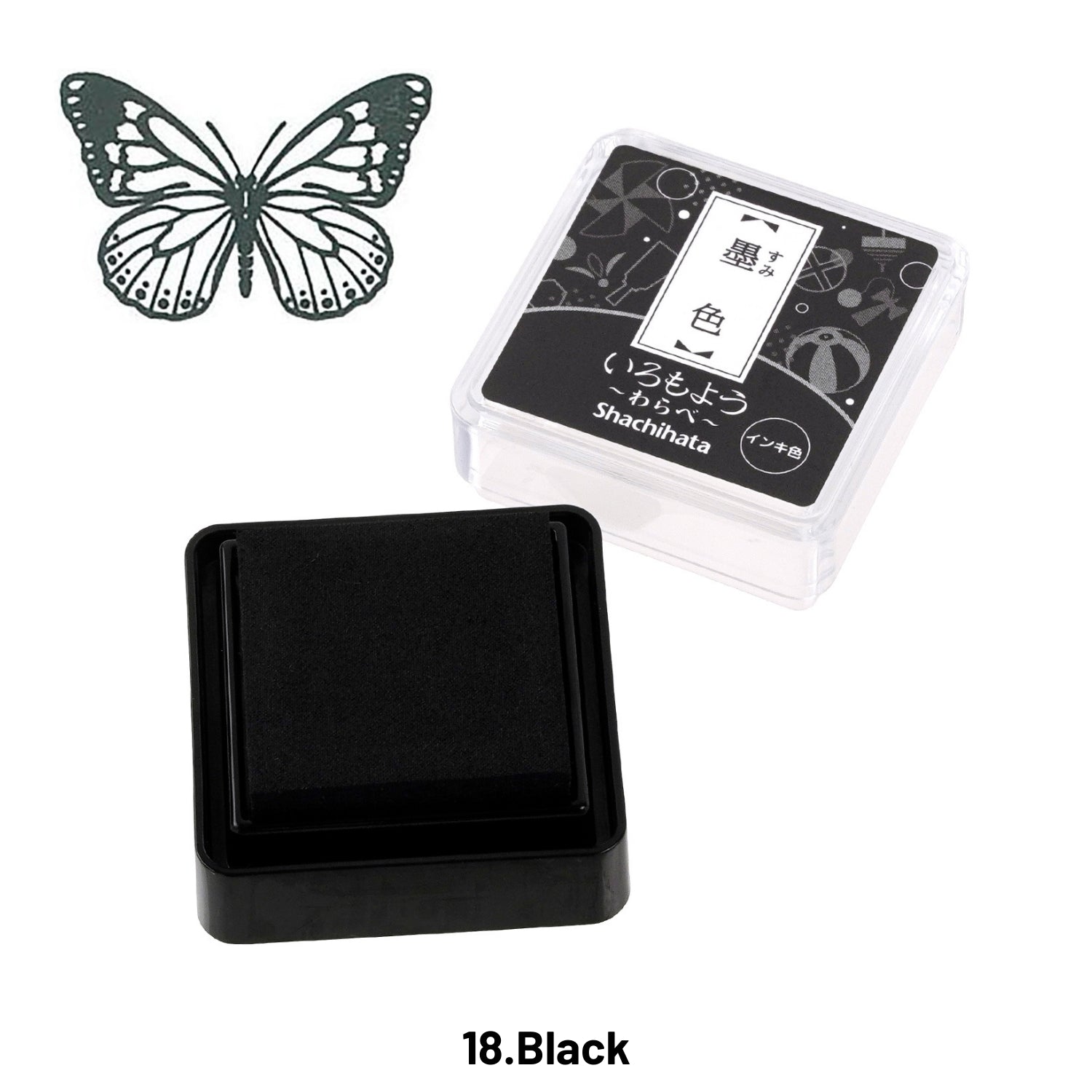 Japanese Shachihata Mini Oil-based Paint Rubber Stamp Ink Pad (29 Colors) 1