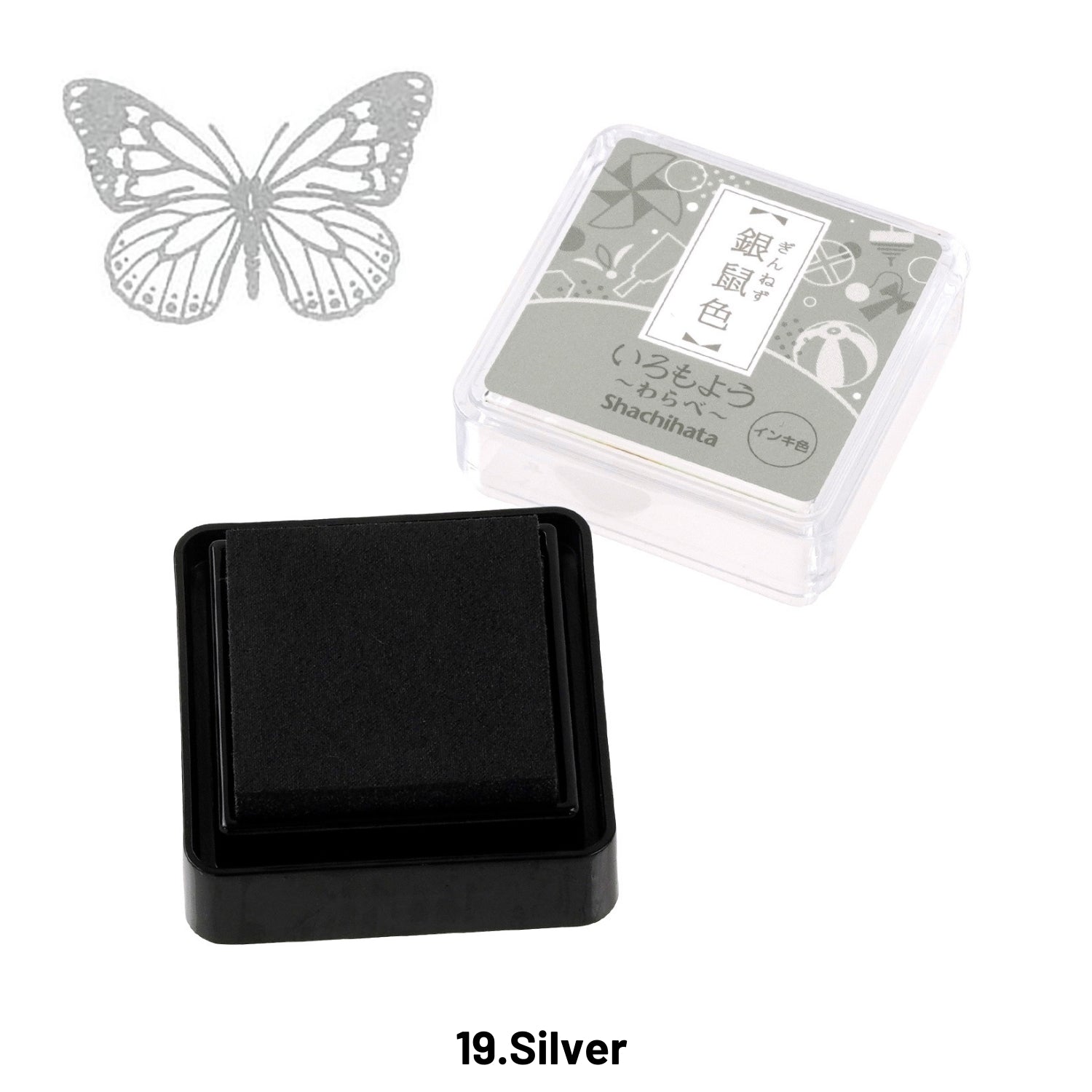 Japanese Shachihata Mini Oil-based Paint Rubber Stamp Ink Pad (29 Colors) 5