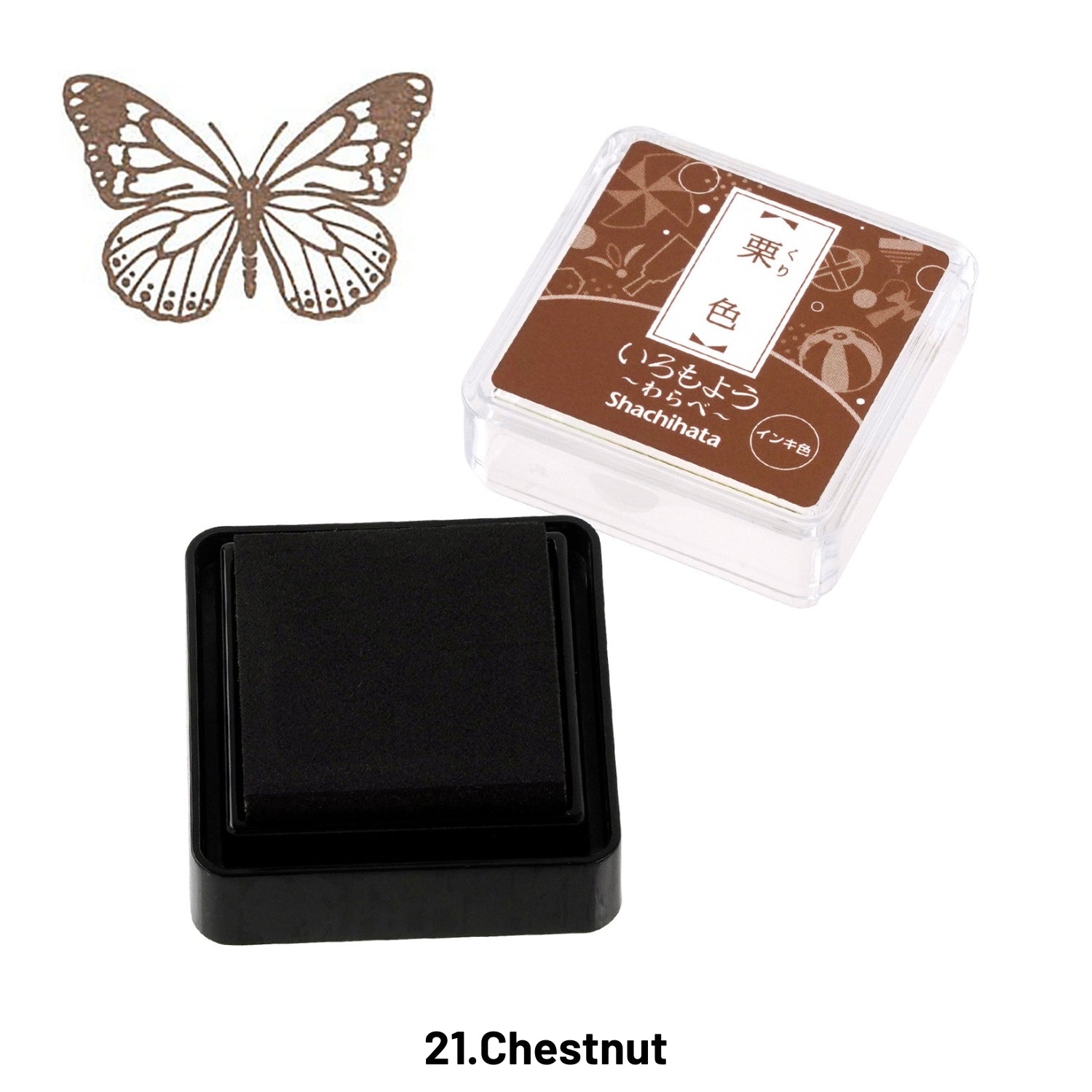 Japanese Shachihata Mini Oil-based Paint Rubber Stamp Ink Pad (29 Colors) 6