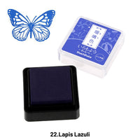 22.Lapis Lazuli