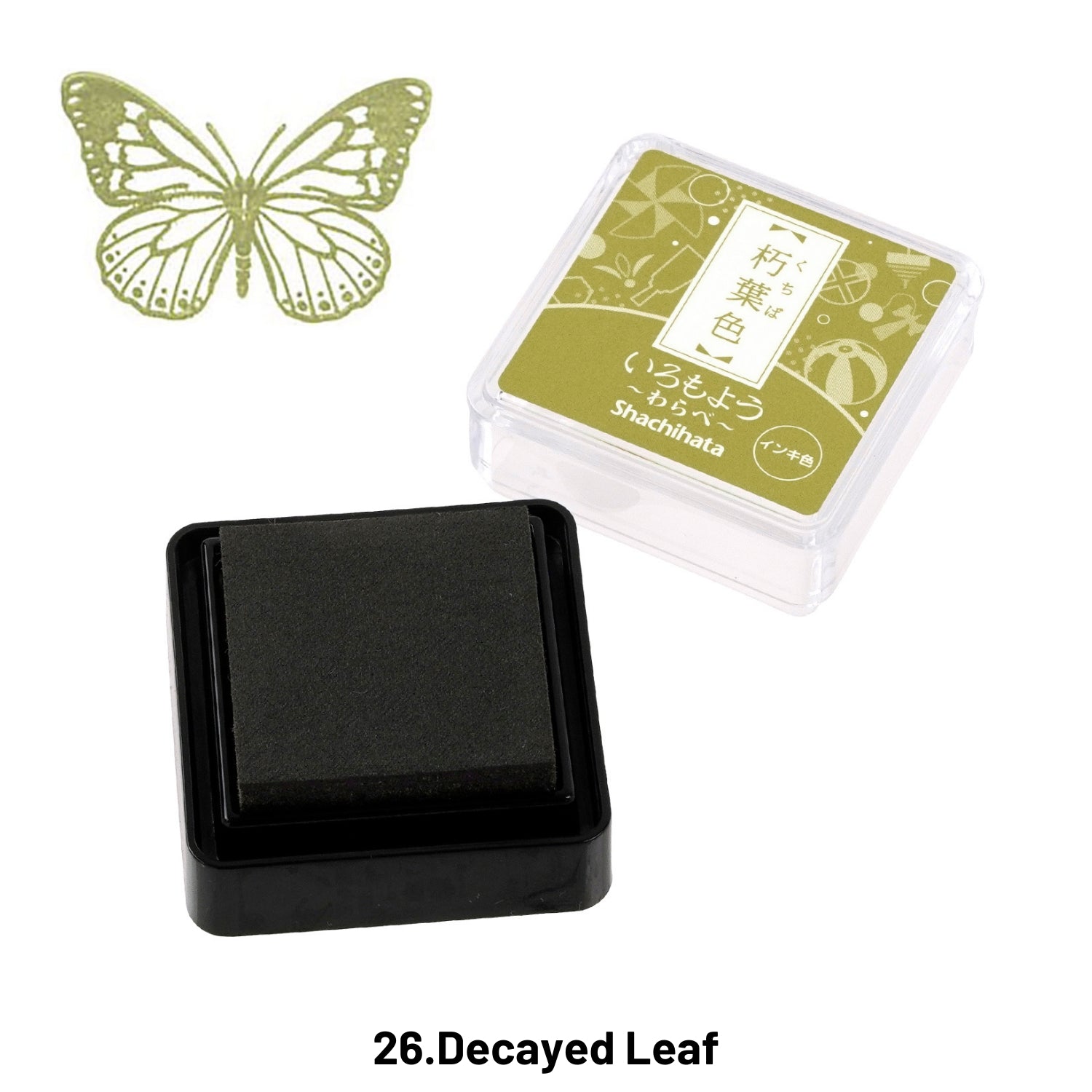 Japanese Shachihata Mini Oil-based Paint Rubber Stamp Ink Pad (29 Colors) 8